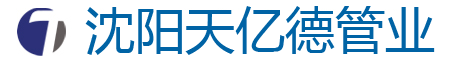 鄭州市東方保齡球設(shè)備有限公司